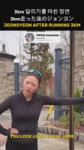 Кипчоген.mp4