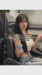 1784668874800.webm