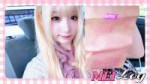 [MEI Log] Mei-etty in Nagoya👧  Vacation Vlog  SMN log.jpg
