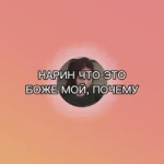 1784765987553.mp4