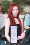 260716 Chiquita at GMP Airport - 1.jpg