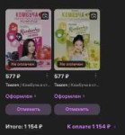 Screenshot20260723091531Samsung Browser.jpg