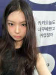 251221 KIIIKIII TWITTER UPDATE - KYA - 1.jpg