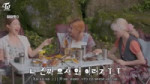 TWICE REALITY TIME TO TWICE Healing Camping EP.052.mp4