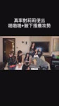 VID20260723232742270.mp4