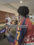 БТС.mp4
