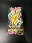downloadfile1c16031d-6db9-4444-ba17-bb06f27815551024x.jpg