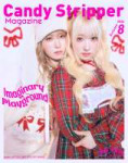 MeiHitomi.jpg