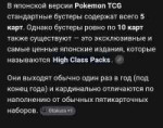 Screenshot20260731134759Samsung Browser.jpg