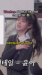 Wonhee was NOT happy with her character 😭 ｜ #illit #wonhee #minju [DNjioCrhsOQ].webm