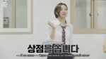 TWICE REALITY TIME TO TWICE TDOONG High School EP.062.mp4