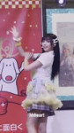 Nana (1).mp4