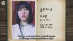 TWICE REALITY “TIME TO TWICE” Crime Scene EP.012.mp4