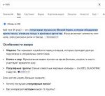 ВВВ.png