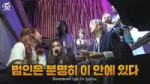 TWICE REALITY “TIME TO TWICE” Crime Scene EP.022.mp4