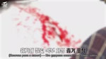 TWICE REALITY “TIME TO TWICE” Crime Scene EP.031.mp4
