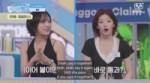 Haruna called Minami.mp4