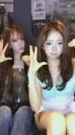 ↙️🐈↘️ .•♥ ↙️🐹↘️ #IVE #REI #레이 #LIZ #리즈  #Shorts [AtkPNTec6V8].webm