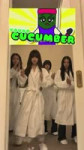 Madein (2).webm