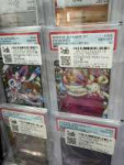 IMG20260806172901069.jpg