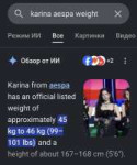 1786101556251.jpg