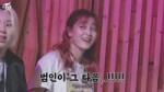TWICE REALITY “TIME TO TWICE” Crime Scene EP.063.mp4