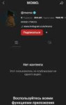 Screenshot20260809175549Samsung Browser.jpg
