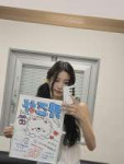 Kazuha (27).jpg