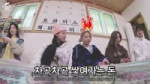 TWICE REALITY “TIME TO TWICE” TWICE New Year EP.021.mp4