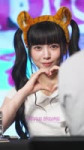 Nana (2).webm