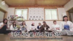 TWICE REALITY “TIME TO TWICE” TWICE New Year EP.031.mp4