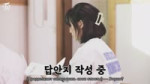 TWICE REALITY “TIME TO TWICE” TWICE New Year EP.032.mp4