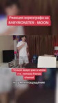 1786413447608.mp4