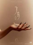 20260902065612.jpg