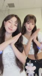 otukare ♡ #NMIXX #엔믹스 #HAEWON #SULLYOON [7YVpLg7WRoE].mp4