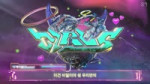 aespa 에스파 도깨비불 (Illusion) Lyric Video.mp4