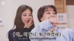 TWICE REALITY “TIME TO TWICE” TWICE New Year EP.053.mp4