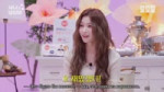 sana fridge interview2.mp4