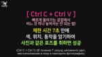 TWICE REALITY “TIME TO TWICE” TWICE and the Chocolate Factory EP.012.mp4
