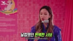 TWICE REALITY “TIME TO TWICE” TWICE and the Chocolate Factory EP.022.mp4