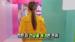 TWICE REALITY “TIME TO TWICE” TWICE and the Chocolate Factory EP.042.mp4