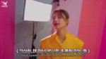 TWICE REALITY “TIME TO TWICE” TWICE and the Chocolate Factory EP.043.mp4