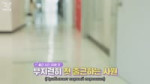 TWICE REALITY “TIME TO TWICE” TDOONG Entertainment Season 2 EP.011.mp4
