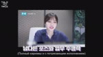 TWICE REALITY “TIME TO TWICE” TDOONG Entertainment Season 2 EP.012.mp4