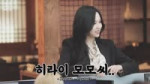 TWICE REALITY “TIME TO TWICE” TDOONG Entertainment Season 2 EP.013.mp4