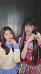 느껴 봐 ICONIC HEART🩵 #Hearts2Hearts #하츠투하츠#YABUKINAKO #ICONICHEART #Hearts2HeartsICONICHEART [A6bLIf-n6iY].webm