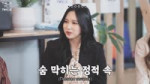 TWICE REALITY “TIME TO TWICE” TDOONG Entertainment Season 2 EP.053.mp4