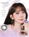 Sakura (222).jpg