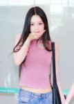 atheart-nahyun-v0-b9vvommxkokh1.jpg