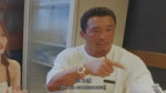 Yoshihiro Akiyama Momo Nayeon 4.mp4